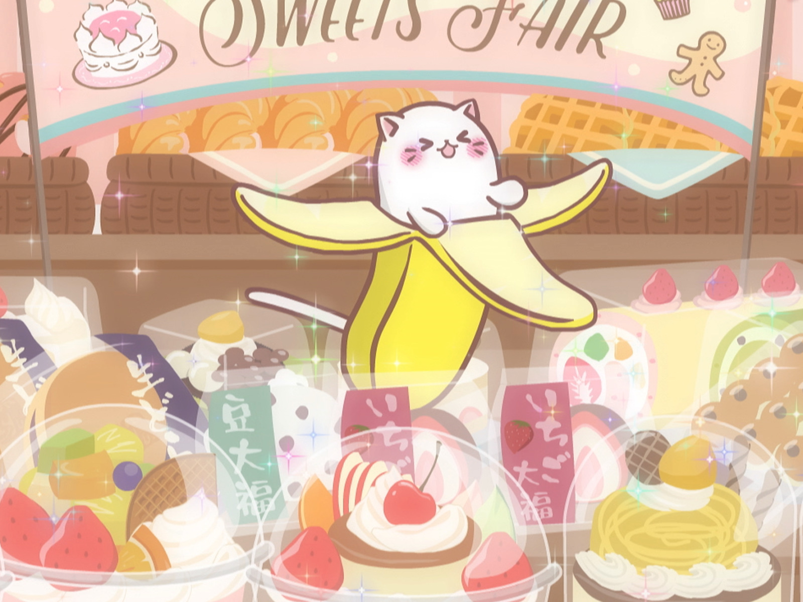 Bananya | 10 Iconic Anime Cats | Zestradar