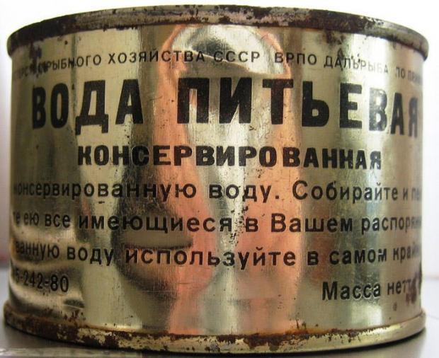 Вода | Вода, макароны и морской огурец: самые странные советские консервы | Zestradar